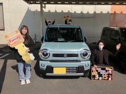 2024年3月15日ご購入のお客様