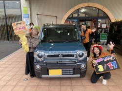 2024年3月17日ご購入のお客様