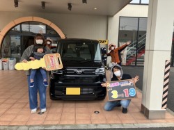 2024年3月19日ご購入のお客様