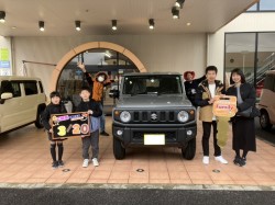 2024年3月20日ご購入のお客様