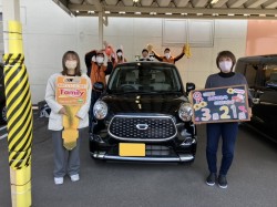 2024年3月21日ご購入のお客様