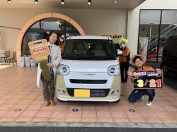 2024年3月21日ご購入のお客様