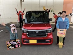 2024年4月6日ご購入のお客様