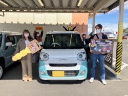 2024年4月9日ご購入のお客様