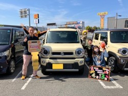 2024年4月13日ご購入のお客様