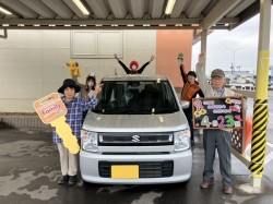 2024年4月23日ご購入のお客様