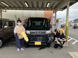 2024年5月7日ご購入のお客様