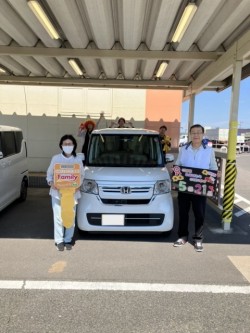 2024年5月21日ご購入のお客様