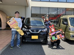 2024年5月21日ご購入のお客様