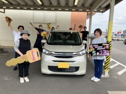 2024年5月23日ご購入のお客様
