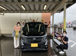 2024年5月28日ご購入のお客様