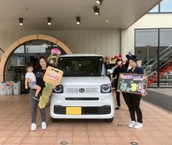 2024年5月30日ご購入のお客様
