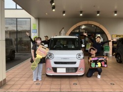 2024年5月31日ご購入のお客様