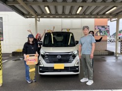2024年6月23日ご購入のお客様
