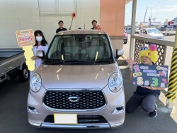 2024年8月3日ご購入のお客様