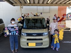 2024年8月17日ご購入のお客様