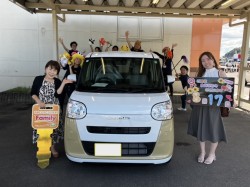 2024年8月17日ご購入のお客様