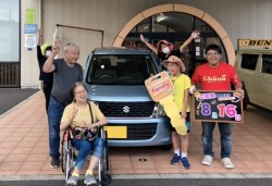 2024年8月16日ご購入のお客様