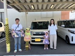 2024年8月15日ご購入のお客様