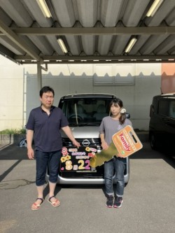 2024年8月22日ご購入のお客様