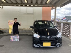2024年9月15日ご購入のお客様