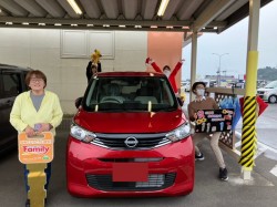 2024年11月1日ご購入のお客様