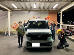 2024年11月11日ご購入のお客様