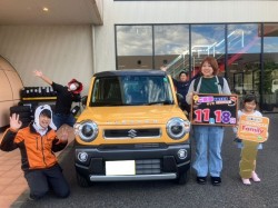 2024年11月18日ご購入のお客様