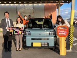 2024年11月29日ご購入のお客様