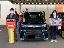 2024年12月16日ご購入のお客様