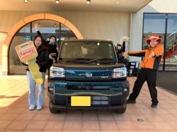 2025年1月25日ご購入のお客様