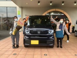 2025年1月30日ご購入のお客様