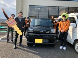2025年1月31日ご購入のお客様
