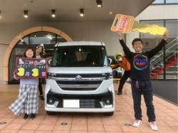 2025年3月3日ご購入のお客様