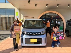 2025年3月9日ご購入のお客様