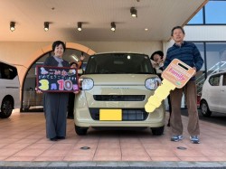 2025年3月10日ご購入のお客様