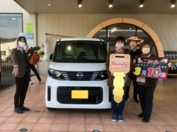 2025年3月10日ご購入のお客様