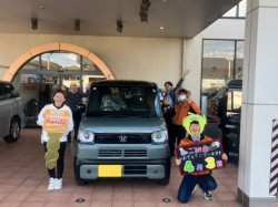2025年4月3日ご購入のお客様