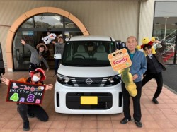 2025年4月8日ご購入のお客様