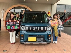 2025年5月15日ご購入のお客様