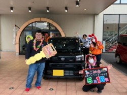 2025年5月16日ご購入のお客様