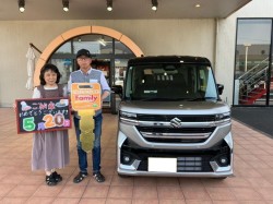 2025年5月20日ご購入のお客様
