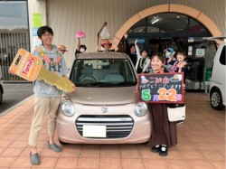 2025年5月22日ご購入のお客様