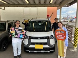 2025年5月30日ご購入のお客様