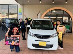 2025年6月20日ご購入のお客様