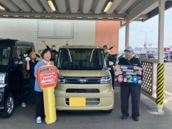 2025年6月20日ご購入のお客様