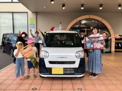 2025年7月10日ご購入のお客様
