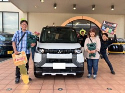 2025年7月25日ご購入のお客様