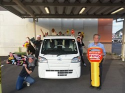 2025年7月27日ご購入のお客様