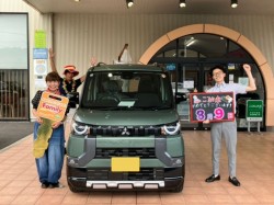 2025年8月9日ご購入のお客様